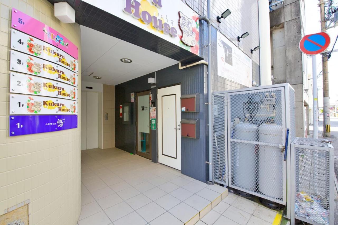 プロスパービル 4B Appartement Kume Buitenkant foto